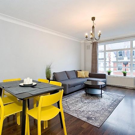 Marylebone Apartments Лондон Екстер'єр фото